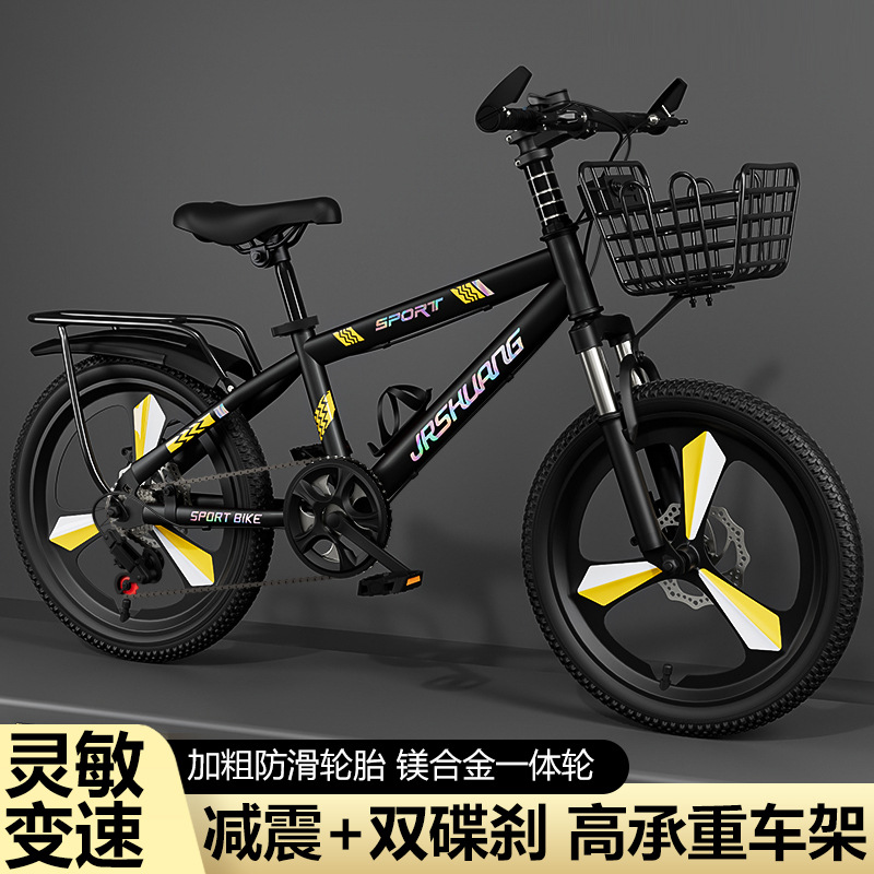 Bicicleta para niños niña niño medio y grande niños estudiante bicicleta juventud ligero de velocidad variable bicicleta de montaña amortiguador freno de disco image 5
