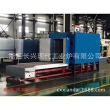 ӆ ��̨܇�t �ߜء�̨܇ʽ���t ֱ�N̨܇�t ȼ�͡���̼��̨܇�t