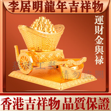 ��������2024���\��λ������ �\ؔ���c�� ؔλ�Ҿӹ�ˇ�[��