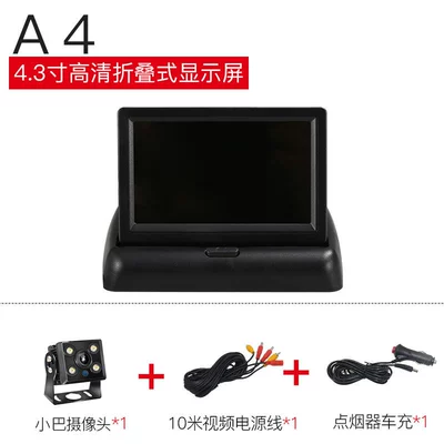 Car TV | Tv DVD - a4-reversing-image-simple-wiring-24-volts