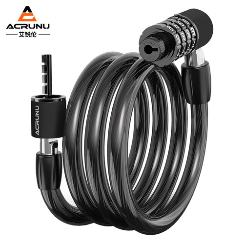 ACRUNU Bicycle Theft Password Lock Electric Battery Motorcycle Lock Household Mountain Bike Single Chain Type Lock
