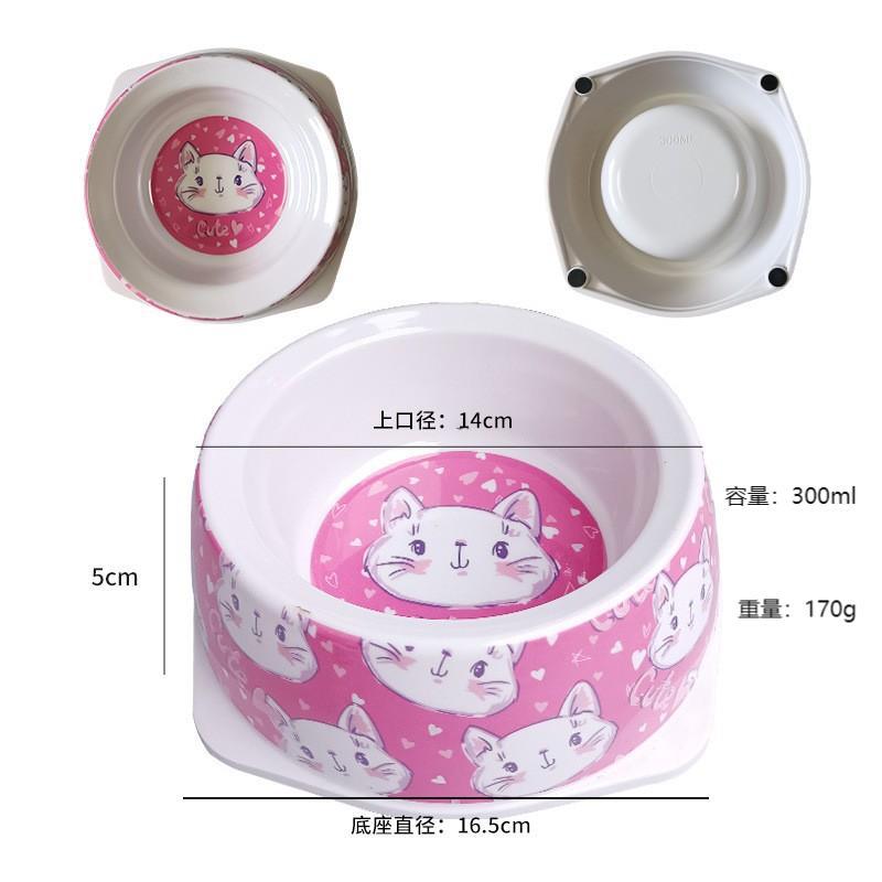 6.5inch 핑크 고양이 애완 동물 그릇