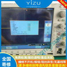 Tektronix̩��MDO4104-6�����ʾ�����S�޷������� ���M�z�y����