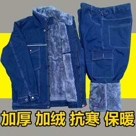 加厚棉服加绒外套男牛仔工作服男冬季电焊耐磨棉袄防烫焊工劳保服