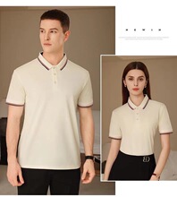 �ļ�͸��r�б�ˬ���IT���̄չ�����Polo����Ů���ɫ��ɫƤ��