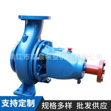 IS清水泵 管道泵卧式 清水离心泵农田灌溉抽水机热水锅炉循环泵