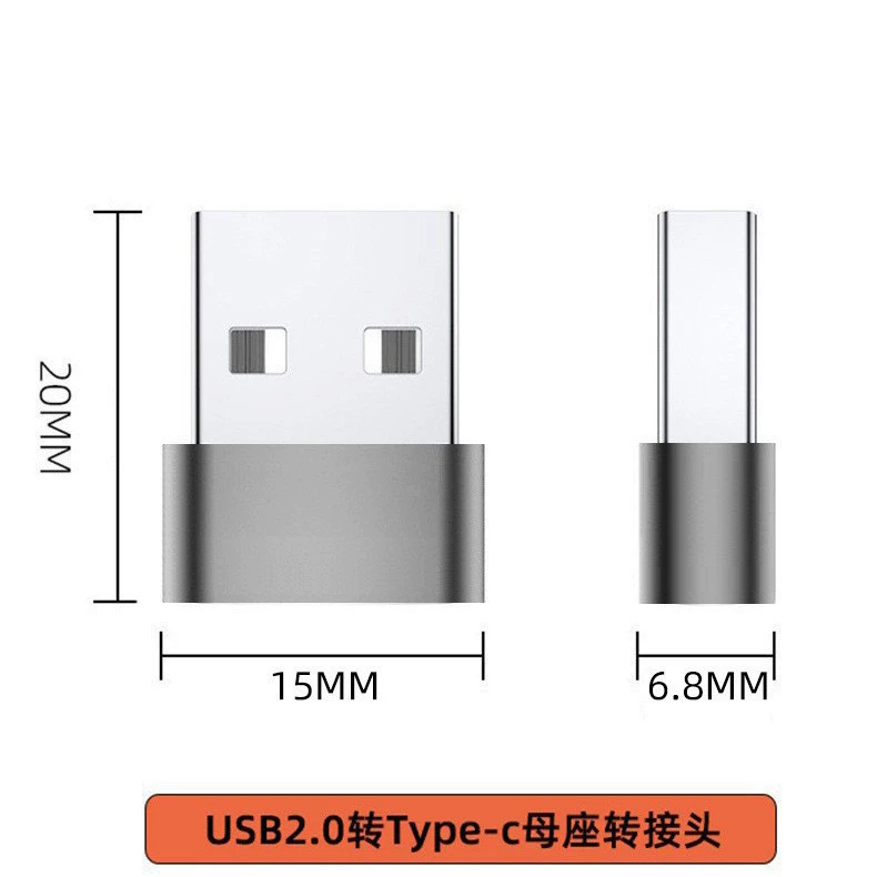 Адаптер USB 2.0 A к Type-C, компактный алюминиевый корпус, реверсивный порт USB-C (черный/серебристый/красный)