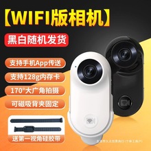 2025新款360运动全4K景相机胸前固定摩托车防抖摄像机佩戴式高清