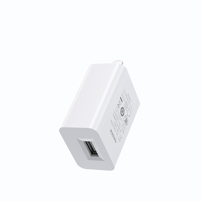Jinsanding 3C Certified Xiaomi USB Charging Head Mobile Phone Charger Plug 1 Three-In-One Set Jinsanding 3C Certified Xiaomi USB Charging Head Mobile Phone Charger Plug 1 Three-In-One Set