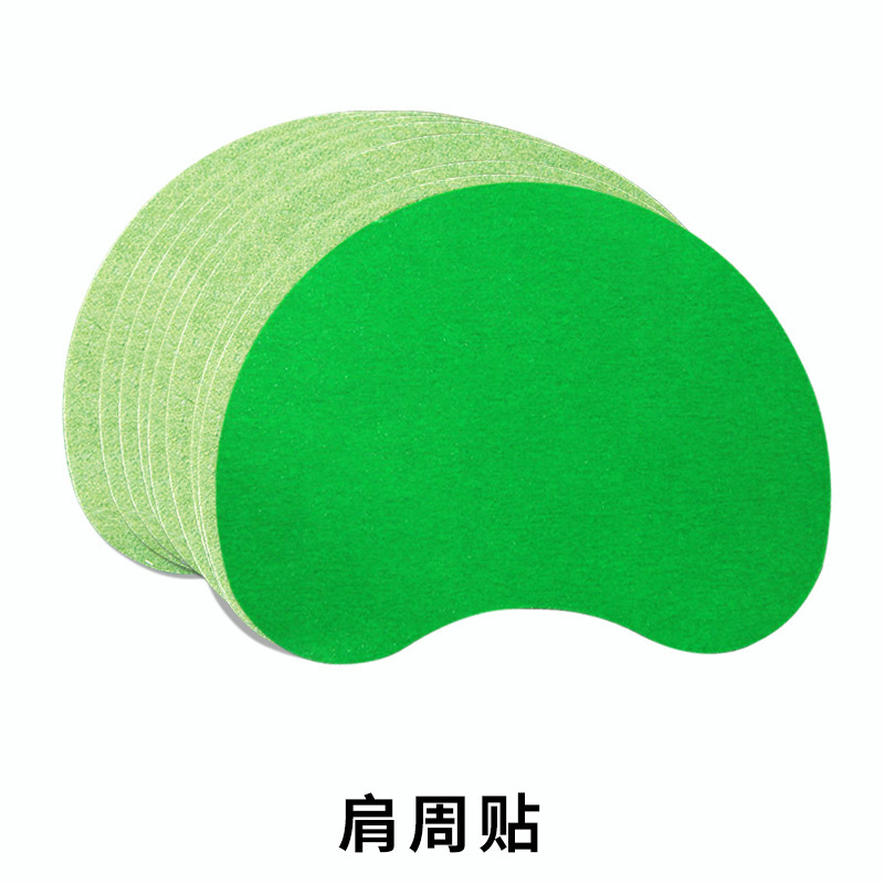 工場は膝の頚椎の腰椎の肩の周りの関節の艾草の生姜を卸売りして灸を貼ります。|undefined