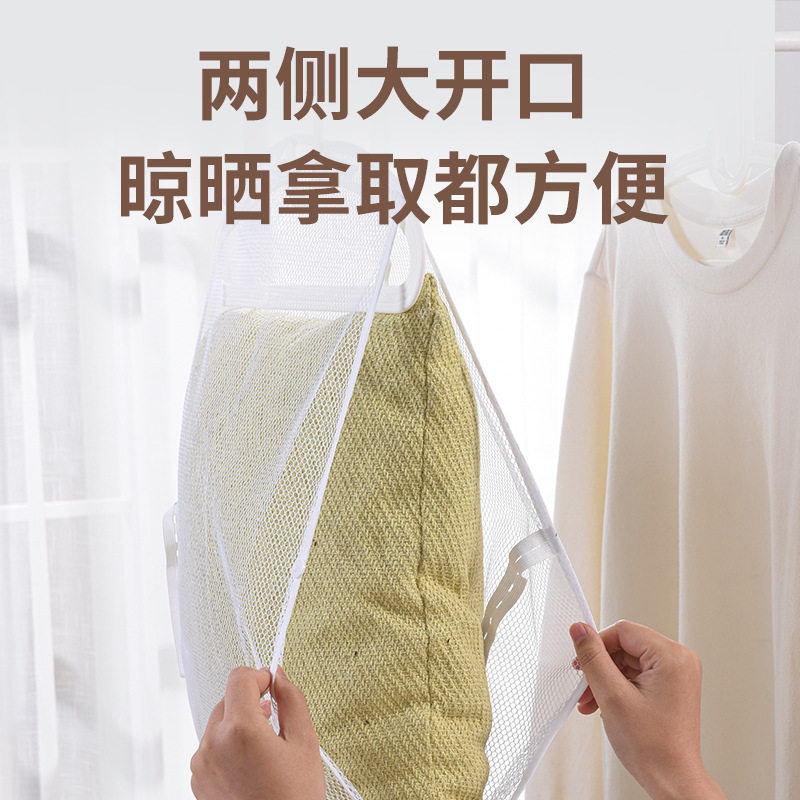 Pillow, universal footwear for home use