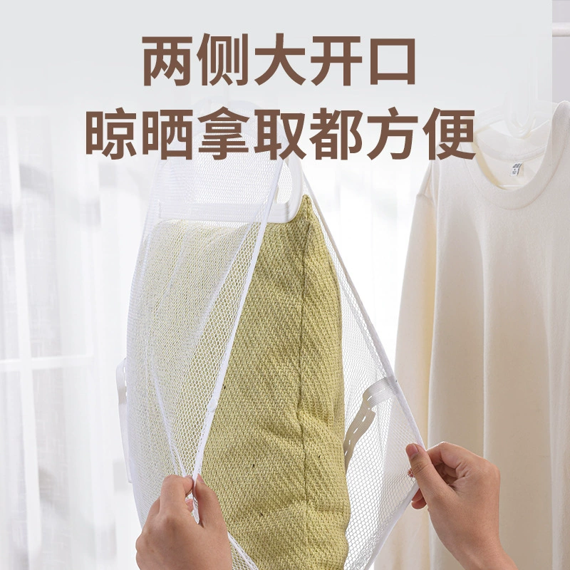 Pillow, universal footwear for home use