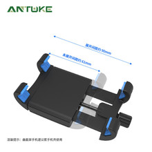 360度山地公路自行车手机支架把立盖支架拍照导航骑行防震手机架