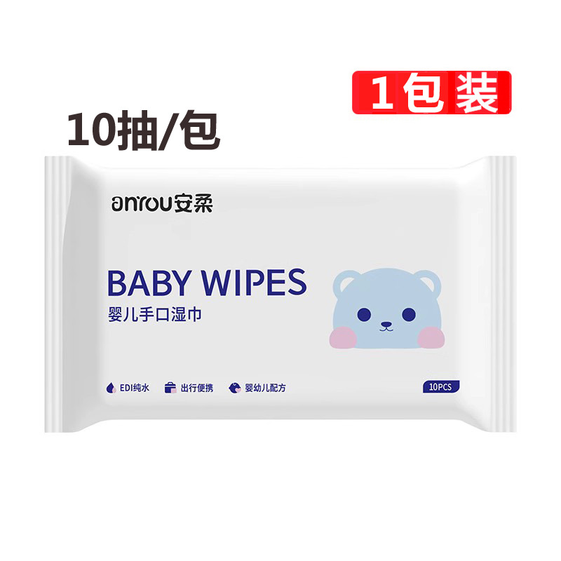 휴대용 물티슈 10팩
