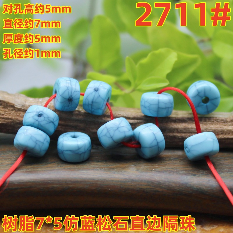 2711magpie (2)