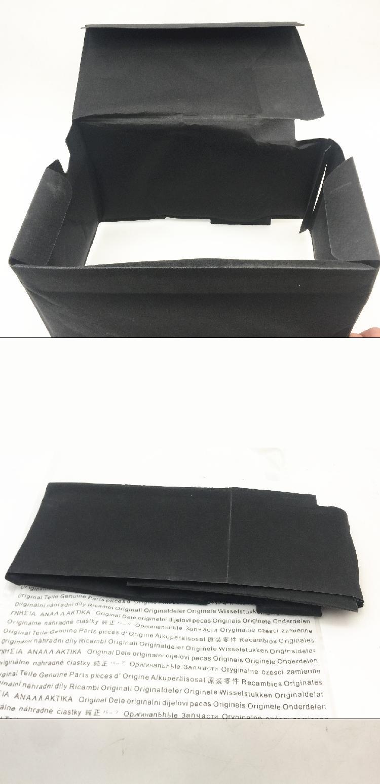 Suitable for Volkswagen Lavida Golf Magotan Car Battery Protective Cover Thermal Insulation Cotton Cover Battery Antifreeze Cotton Box Cover