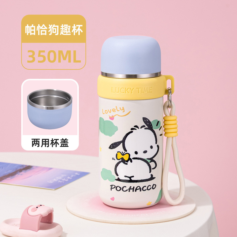 新款保温杯儿童学生杯不锈钢保温水杯学生杯户外便携保温杯杯定制|undefined