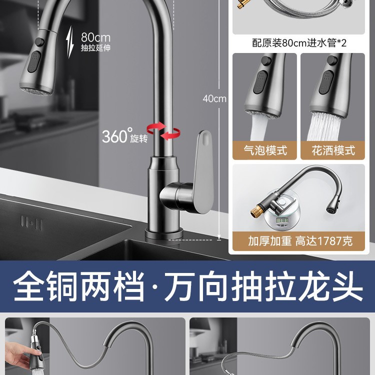 Cocina alemana lavabo de agua caliente y fría lavabo 2 en 1 lavabo de platos de cobre único grifo de acero inoxidable doméstico