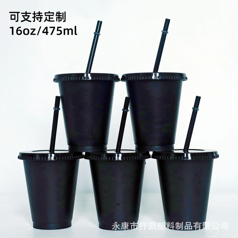 Amazonの人気のソリッドブラックストローカップ16オンス大容量pp素材単層プラスチックカップロゴ付き|undefined
