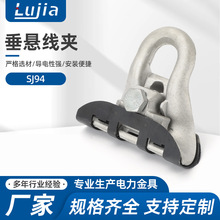 SJ94�Ҵ����A ������|��� �X�Ͻ�LV-ABC��|�Ҵ����A