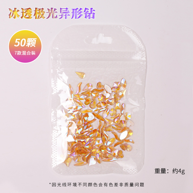 Super Flash Magic Aurora Ice Champagne Gold nail Diamond Manicura en línea popular en forma especial mezclado diamante plano de lujo ligero