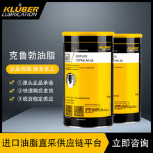 ������KLUBER  ISOFLEX TOPAS AK 50�͵͜؝������ϲ�������֬1kg