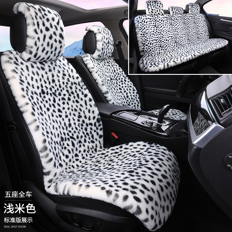 冬用車用シートクッション、ヒョウ柄、豪華な五人乗り車用ユニバーサルシート、シートヒーター付き一体型シートクッションカバー、車載用