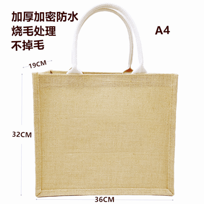 リネンバッグ既製ハンドバッグ無地同スタイルジュート高品質リネンバッグ卸売包装ギフトバッグ|undefined