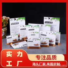 ����������̨���ں���ľ̨����ֱ�ǣ�չʾ������ľ�|̨������V��