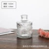 Small mouth carving [80 boxes]