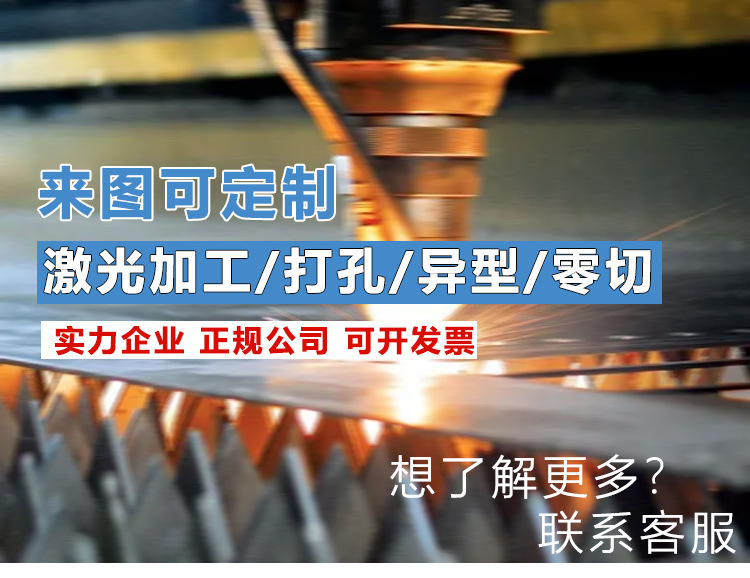 O1CN01sIF52V1iFv7q3M2UV_!!6511