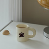 Little grandmother fufu cute cup ceramic coffee cup INS water cup office couple Mark cup can be fixed