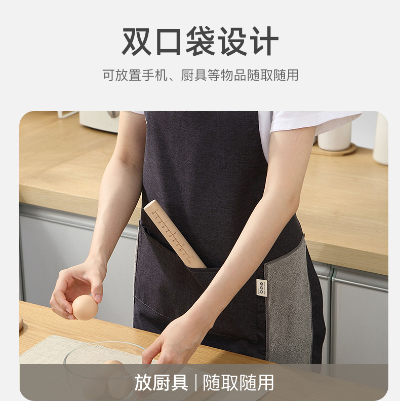 围裙_03.jpg