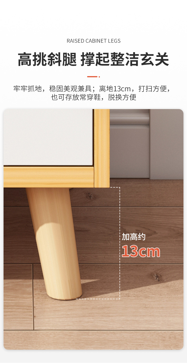 详情-08.jpg