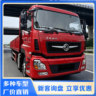 �����|�L8x4ǰ�ĺ�˿��C430�R���������d9��4ƽ���d؛��܇