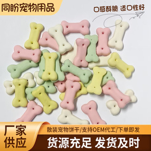 ������ʳ�������С���^����� ĥ�����X ӖȮ����