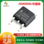 正品线性to-252-2mc7805bdtrkg-jsm稳压器