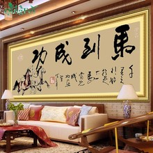 ���w��׼ӡ���M���R���ɹ����ž겼ʮ�ֽ����E�D�֮��͏d����쮋