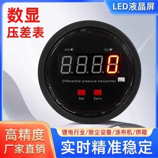 Դ�^�S�Ҕ��@΢��������{���mؓ�����Bֳ�����՚≺��Ӌ��ؓ�L��