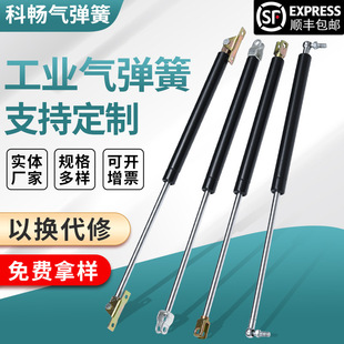 �⏗��֧�ΗU�p��Һ����ΗUҺ���U�≺�Ϸ��T��ӗU�촰��s�ΗU