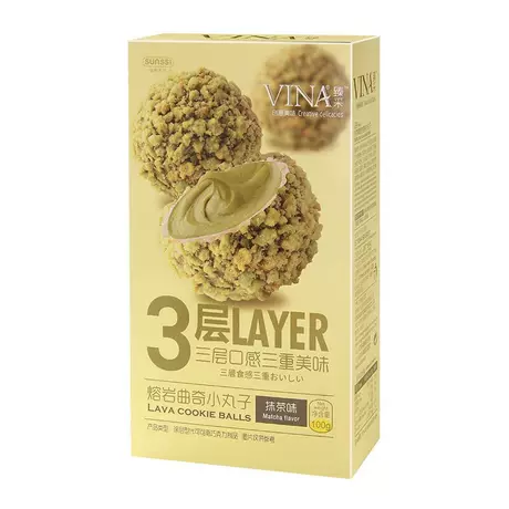 Matcha flavor (12 pieces inside)