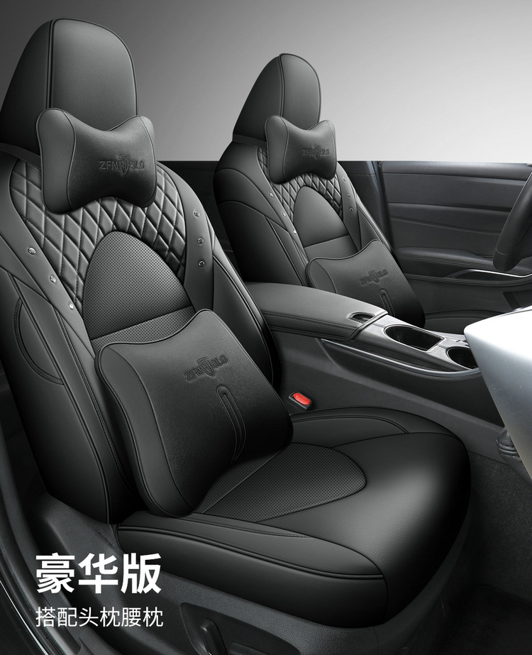 2019-23 New Toyota Asia Dragon Special Car Seat Cover Four Seasons All-inclusive Special Car Seat Cover Cushion