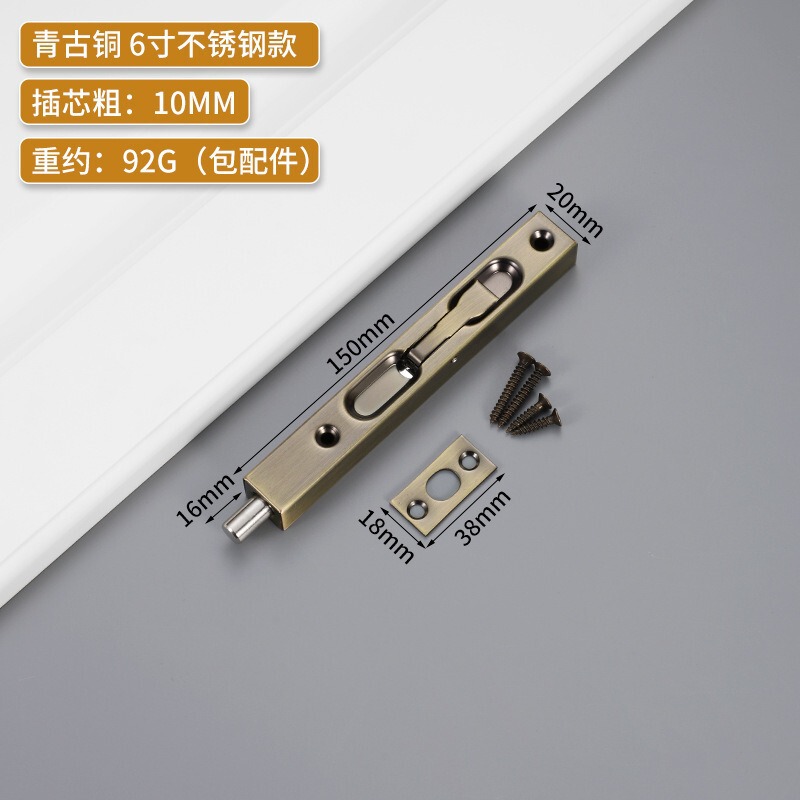 不锈钢暗插销双开木门加长插销隐形门子母门天地插大门盒式暗装插|undefined