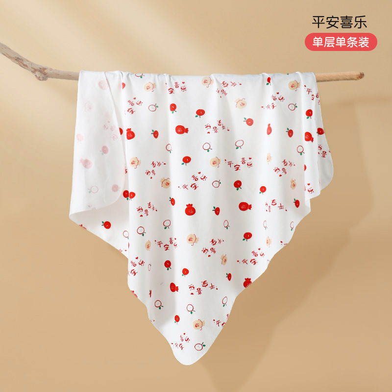 평화와 기쁨