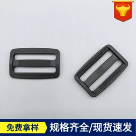 插扣;其他箱包配件;服饰箱包五金