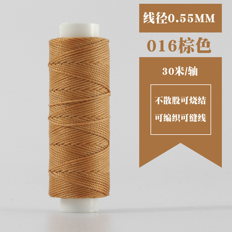 小軸30メートル0.55mm円ワックス糸手縫い手DIY革革糸編み糸菱斬り法斬り|undefined