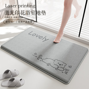 ��ͨ�l���g��ˮ�؉|2025�¿�ԡ���_�|�����M�T���T�|�Ӻ�����|��