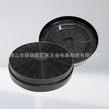 �N���͟��C����̿���ϸ�Ч�^�V�� range hood carbon filter C026