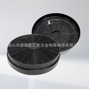 �N���͟��C����̿���ϸ�Ч�^�V�� range hood carbon filter C026