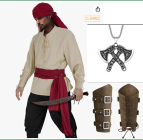 5Pcs Halloween Men's Renaissance Costume Set Medieval Pirate Shirt Ankle Strap Pants